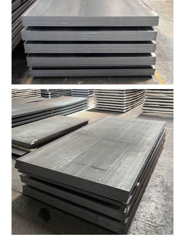 红寺堡1050考登钢板