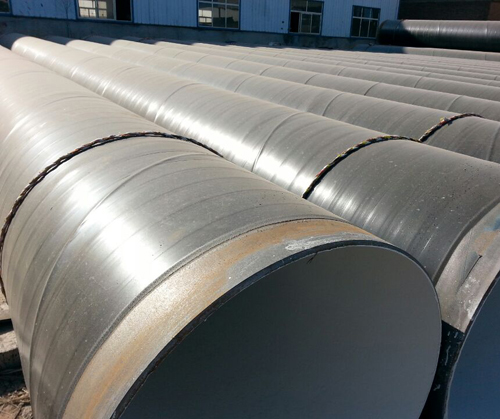 红寺堡耐候螺旋钢管